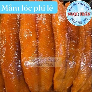 Mắm cá lóc phi lê Châu Đốc 500gr