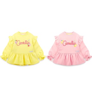 Áo nỉ lót lông Jelispoon bèo vai Camellia 2 màu vàng/hồng
