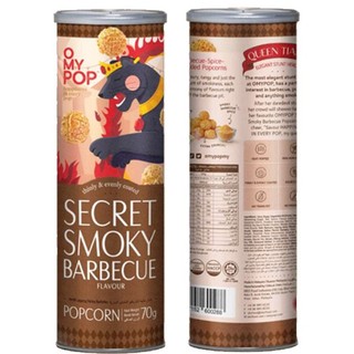 Snack bắp rang bỏng ngô OMYPOP 7 vị