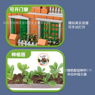 Mô Hình Gạch Đất Sét Thủ Công Đồ Chơi Cho Bé