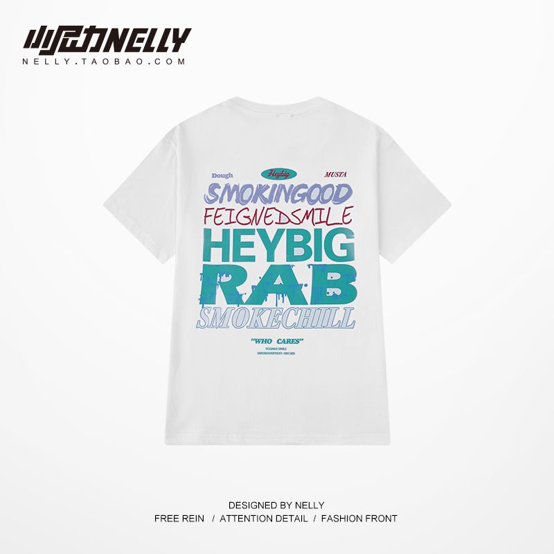 Áo phông Nelly cộc tay