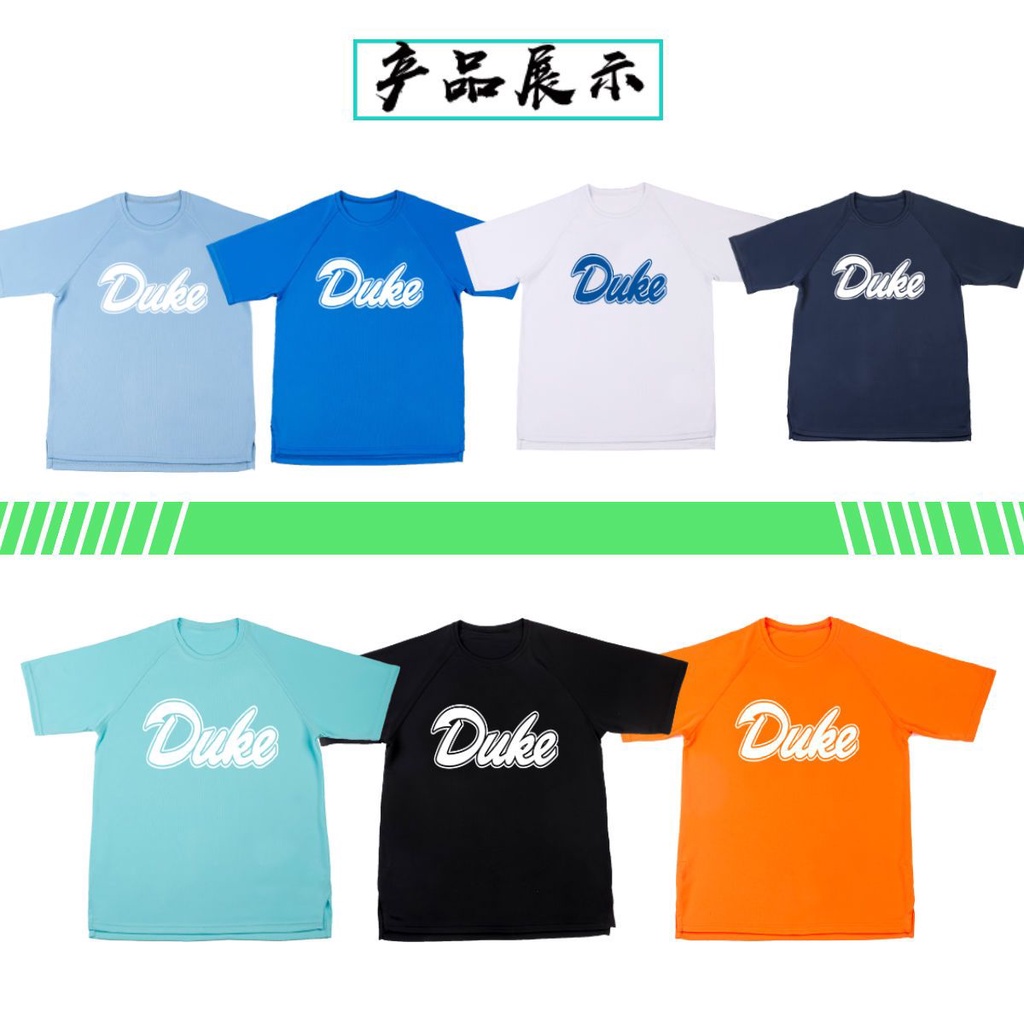 Áo Thun Bóng Rổ Tay Ngắn Thoáng Khí Mau Khô Thời Trang Mùa Hè Phong Cách Mới Cho Nam