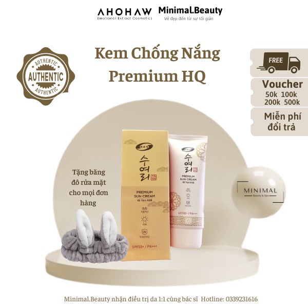 KEM CHỐNG NẮNG QUỐC DÂN HQ PREMIUM SUN CREAM - An toàn với cả da nhạy cảm