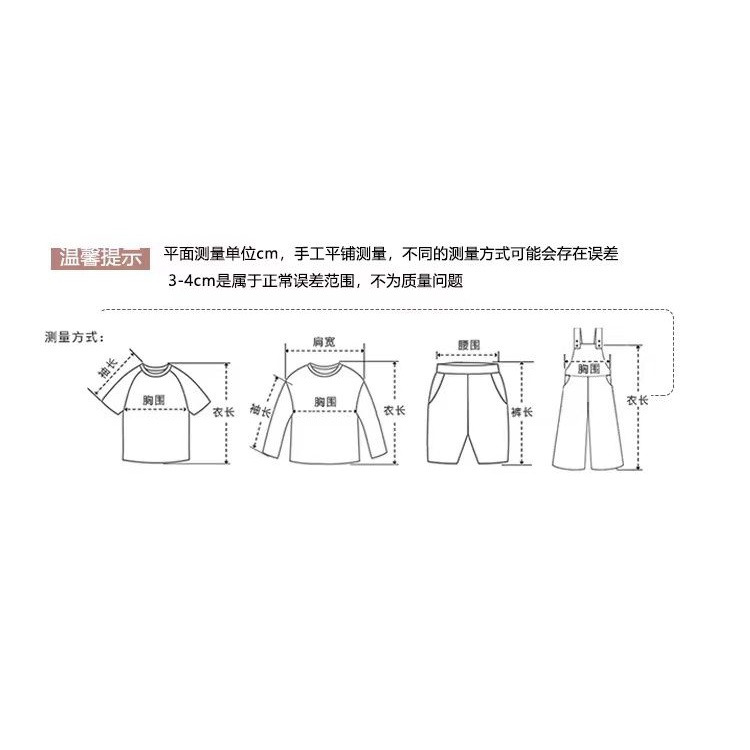 Áo Khoác Lông Cừu Một Hàng Nút Cài Màu Xanh Lá Cây Phong Cách Hàn Quốc Thời Trang Thu Đông 2022 Mới Dành Cho Bé Trai Bé Gái