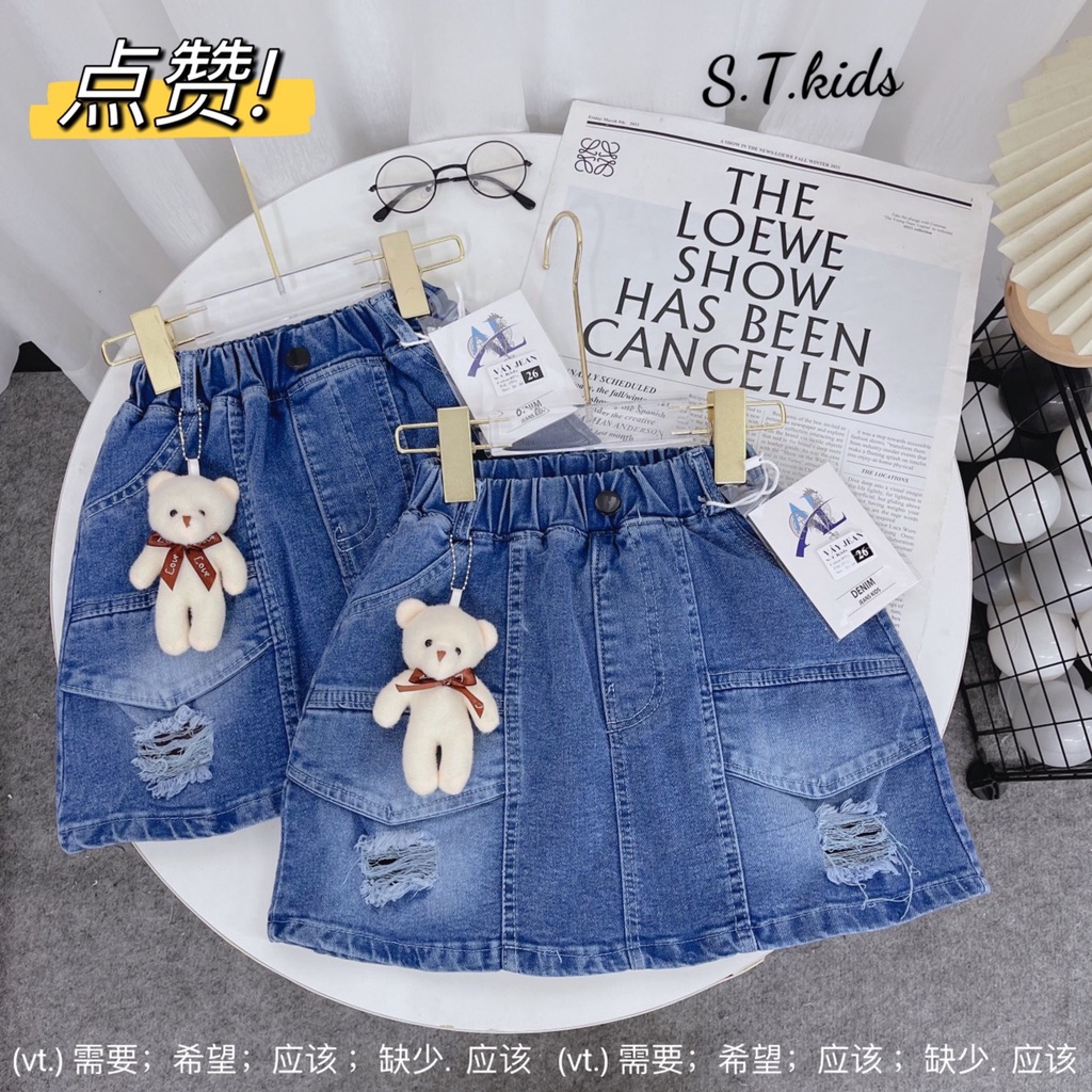 Chân váy jean tặng kèm gấu cho be gái 12-25kg, chân váy bò cho bé gái