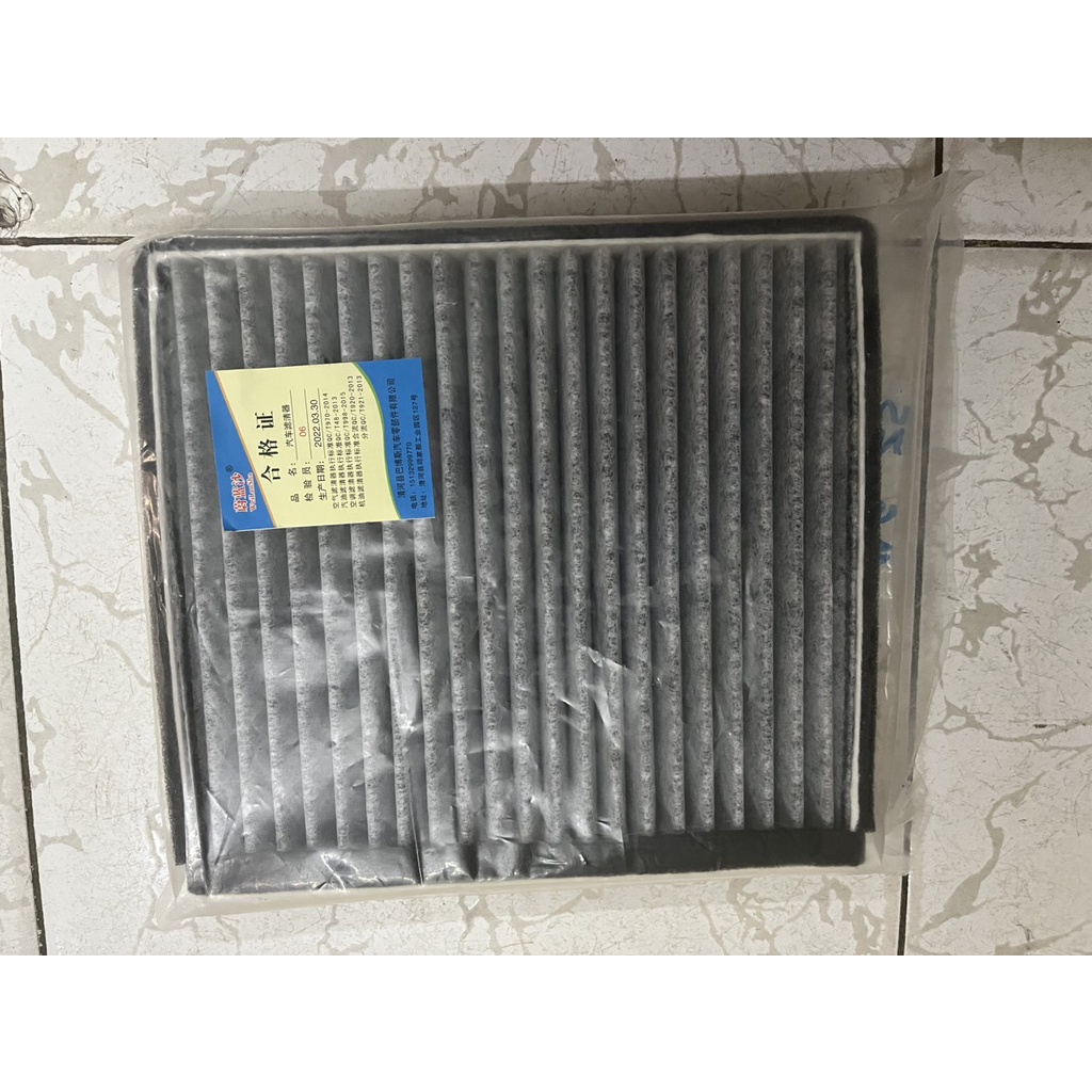 Lọc gió điều hòa MG ZS