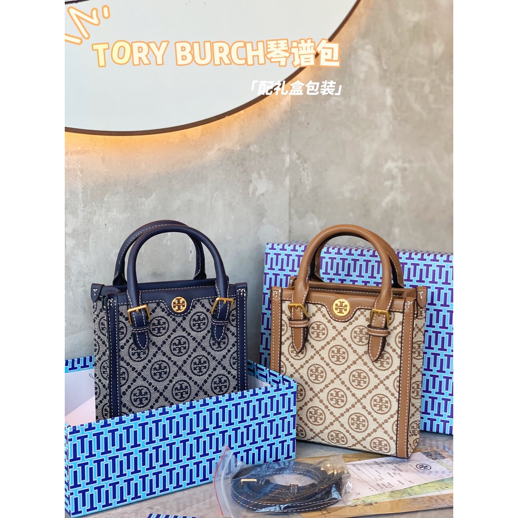 Toryburch Mini T Monogram Tote 2 Màu