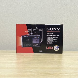 Đài Radio SW-598U