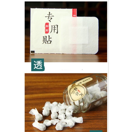 Hộp 30 miếng dán rốn ngải cứu .Hỗ trợ thải độc ngủ ngon, giảm cân, đẹp da