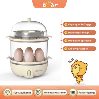 Máy hấp trứng Bear ZDQ-B14Q1 bằng điện hai tầng 14 ngăn
