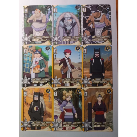Card Naruto