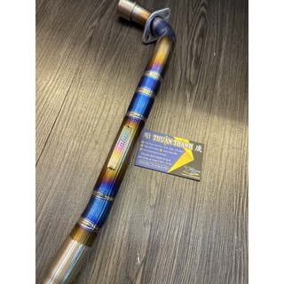 Cổ Pô Titan Jupiter V