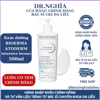   NHẬP KHẨU CHÍNH HÃNG  Kem Dưỡng Ẩm Bioderma Atoderm Intensive Baume Cho Da Rất Khô Và Nhạy Cảm 500ML BS NGHĨA 
