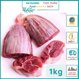 Bắp Bò Lõi Hoa Nhập Khẩu 1Kg, Mềm Ngon, Ngọt Thịt Đặc Biệt, An Toàn Vệ Sinh Thực Phẩm, [Ship Hỏa Tốc Hà Nội] (anduong)