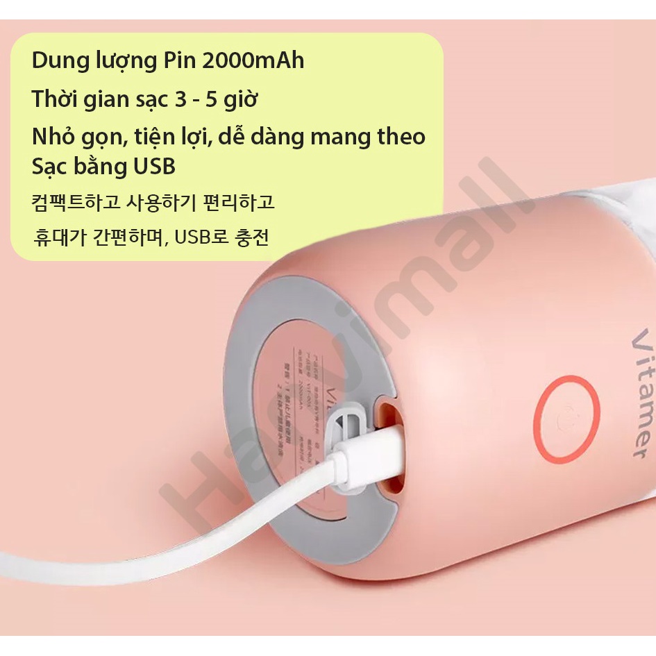 Máy Xay Sinh Tố Sạc Điện Cầm Tay Máy Xay Hoa Quả Mini thương hiệu Vitamer