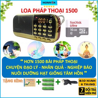 Loa pháp thoại 1500 CRAVEN máy MP3 Niệm Phật nghe kinh pháp hạt giống tâm hồn - Thẻ nhớ 16GB-A100-B851-CR836s-CR853