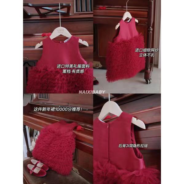 Chân Váy Xòe tutu Phong Cách Mới Cho Bé Gái