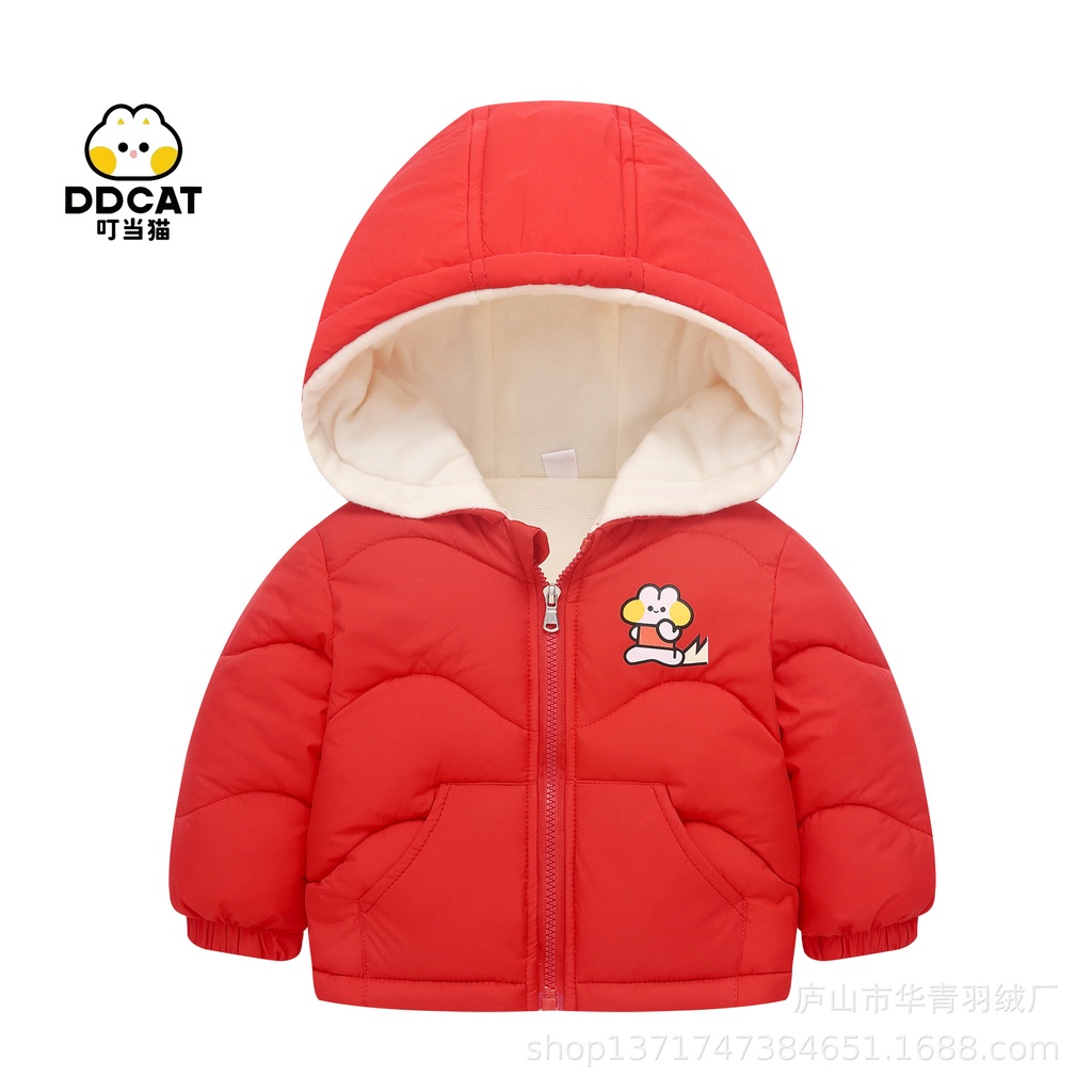Áo Khoác Phao cotton Lót Lông Cừu Giữ Ấm Mùa Thu Và Mùa Đông Mẫu Mới 2022 Dành Cho Bé Trai Và Bé Gái