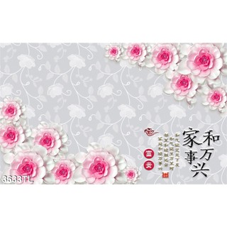 Tranh dán tường Trang Trí Phòng Ngủ Hoa 3d độc lạ - 3633TL- có in kích thước theo yêu cầu