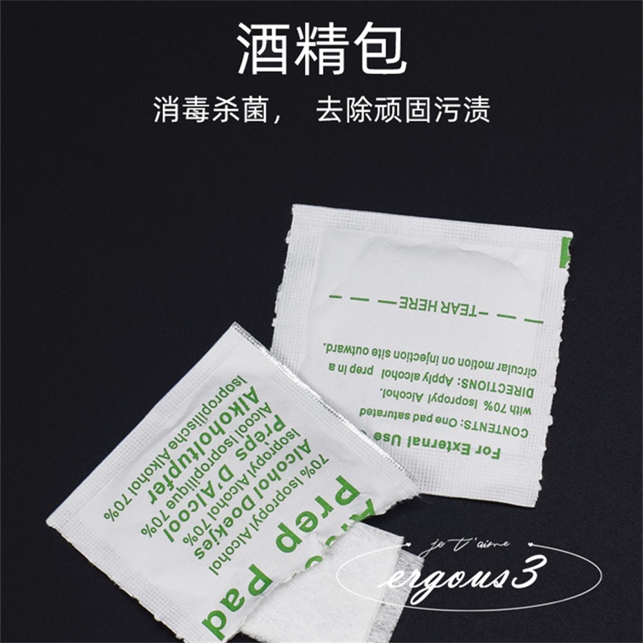 Túi Đựng Dụng Cụ Sửa Chữa Điện Thoại Di Động Chống Bụi Tiện Dụng