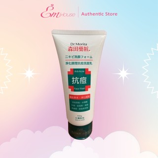 Dr.morita sữa rửa mặt hỗ trợ ngăn ngừa mụn anti acne face wash