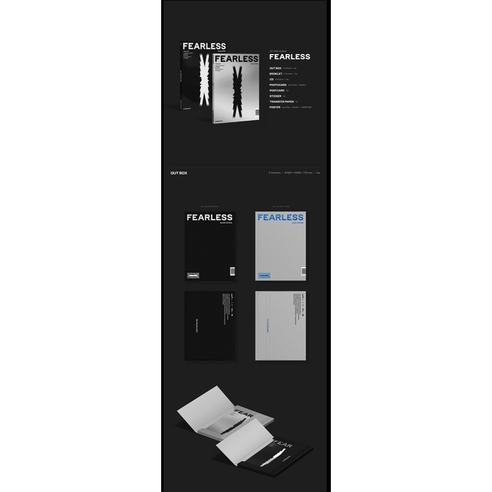 LE SSERAFIM - 1st Mini Album