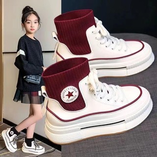 Giầy thể thao cổ cao da mềm êm chân cho bé D085