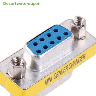 Đầu Nối Chuyển Đổi DB9 D-Sub 9pin RS232