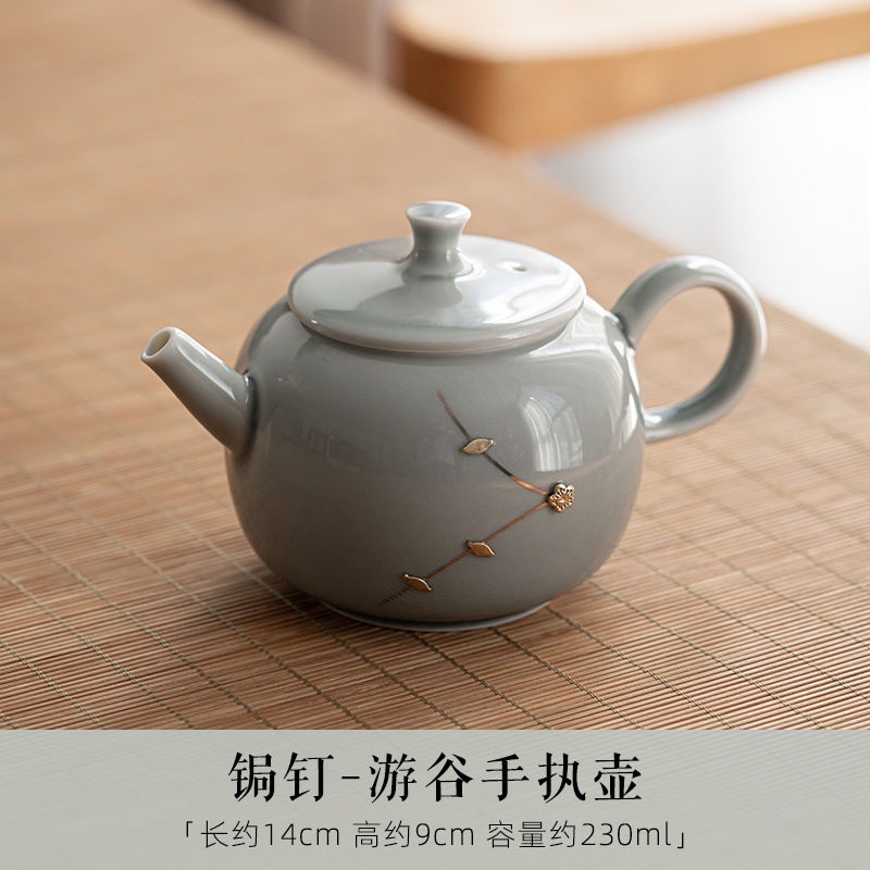 Ấm Trà Sứ Tráng Men Tro Tay Cầm Kiểu Nhật Bản Chuyên Dùng