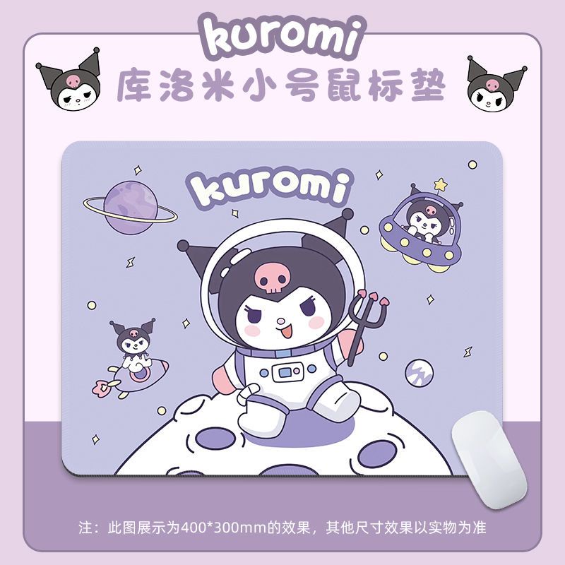 Tấm Lót Chuột Máy Tính Dày Dặn Họa Tiết Kuromi Dễ Thương