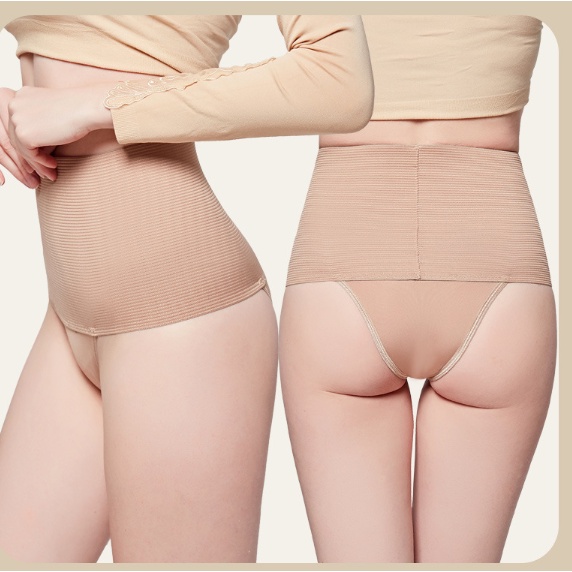 Quần Nịt Bụng Định Hình Eo Thon Cao Cấp SUNBRA 3513