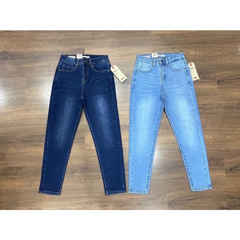 Quần jeans boy LV