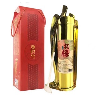 RƯỢ^U ỐNG TRE PHÚC KIẾN