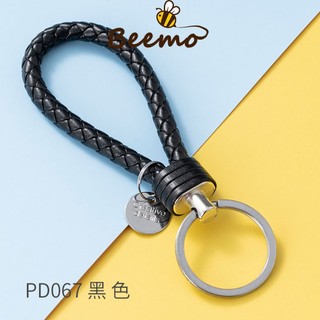 Móc Khóa Dây Da PU Làm Handmade DIY