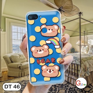 Ốp lưng dẻo điện thoại Xiaomi MI 8 Lite