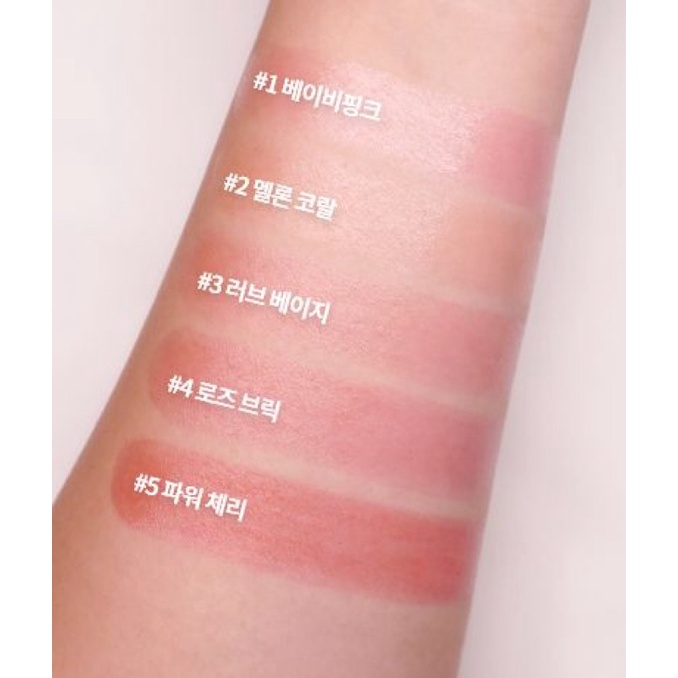 Son dưỡng có màu Innisfree Dewy Tint Lip Balm
