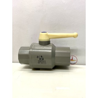 Van nhựa PVC phi 76 Tay trắng – 2″1/2