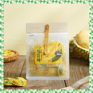 Kẹo sầu riêng cosco đài loan| ăn vặt cho bé| kẹo mền - ding ding food
