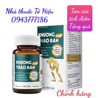 Khương thảo đan Gold thế hệ mới