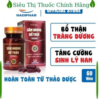 Viên uống Sâm nhung bổ thận hadiphar lọ 60 viên h h