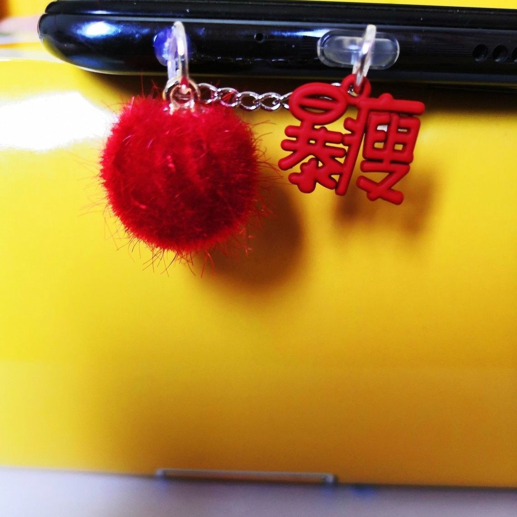 Phụ Kiện Gắn Cổng Sạc Điện Thoại / Tai Nghe Chống Bụi Hình Trái Tim Màu Đỏ Chống Bụi Diy