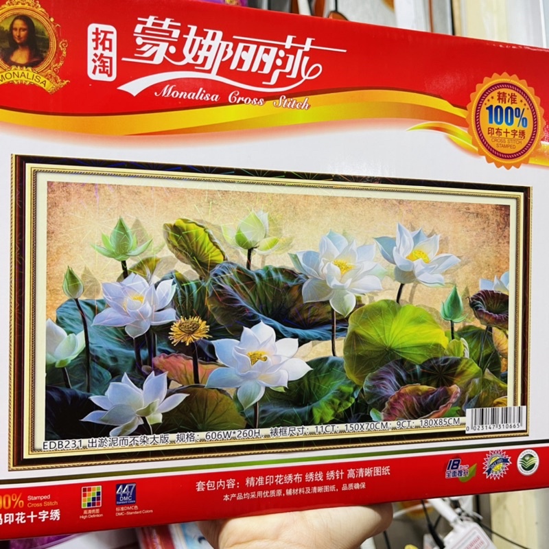 Tranh Thêu Kín Hoa Sen-Đầm Sen E231,EDB231,Mn0260