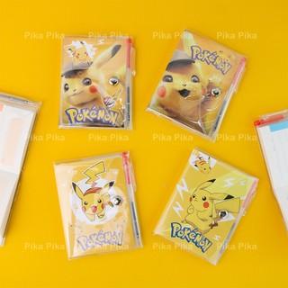Sổ tay kèm bút Pikachu Pokemon dễ thương cute TooYoo BK00039