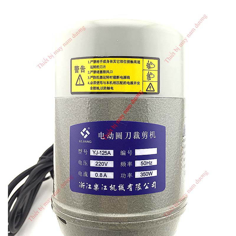 Máy cắt vải cầm tay đĩa dao 125mm hiệu LEJIANG &gt; YJ-125 cắt tất cả các loại vải