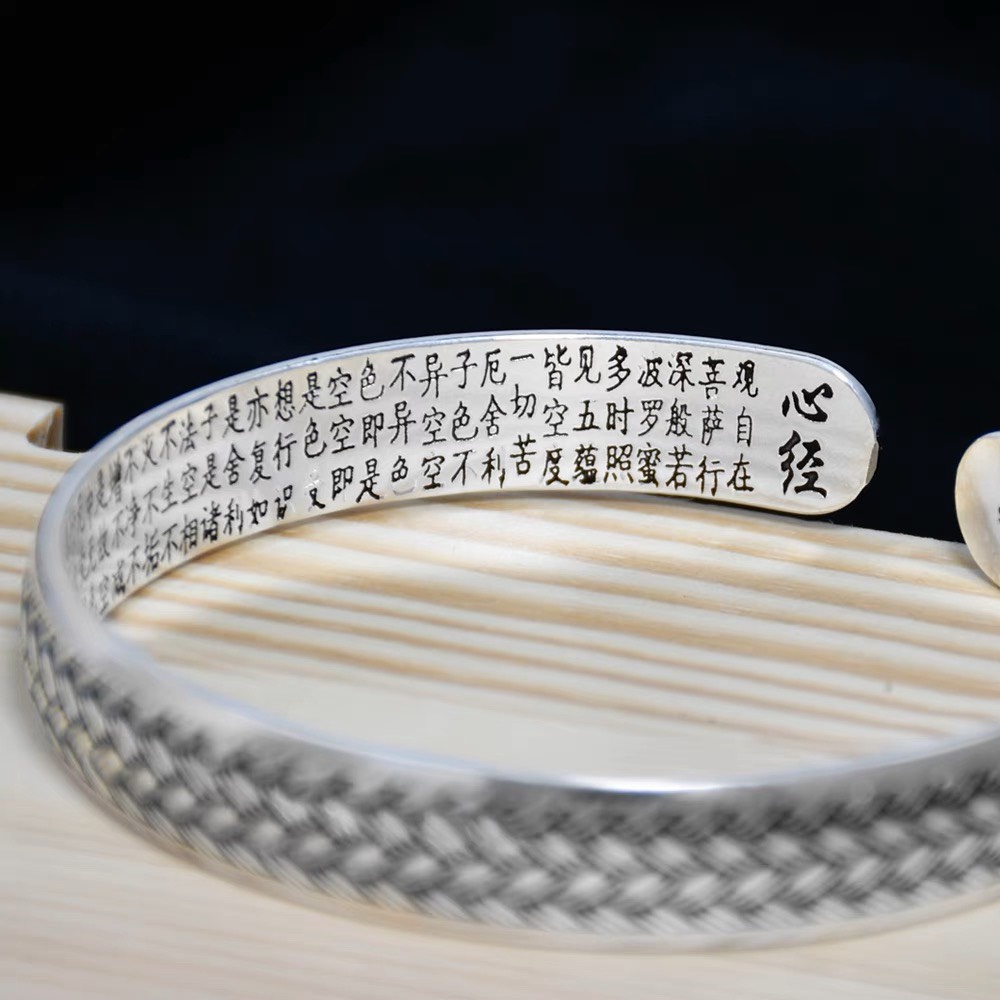 Vòng Tay Nam Lắc Tay Unisex Thời Trang Đeo Tay Nam Nữ Basic Kuu Clothes Màu Đen - Vòng Tay Keny