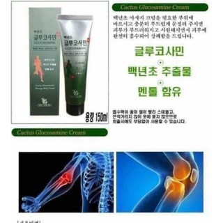DẦU LẠNH HÀN QUỐC 150ML