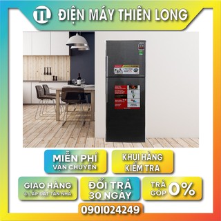Tủ lạnh sharp inverter 224 lít sj-x251e-ds - bảo hành chính hãng 24 tháng tận nơi