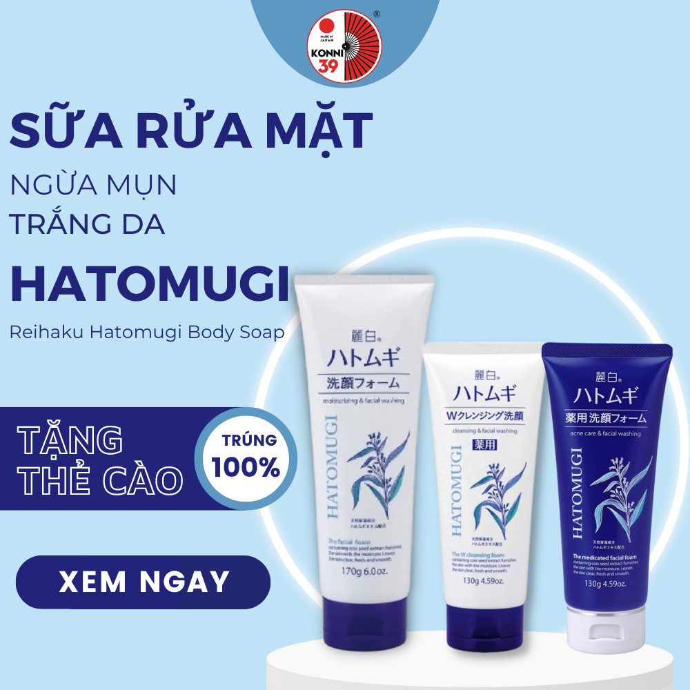 Sữa rửa mặt KUMANO Hatomugi 130g dưỡng ẩm trắng da chiết xuất hạt ý dĩ Nhật - KONNI39
