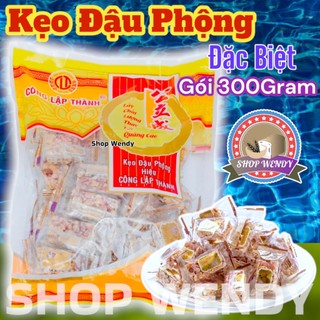 Kẹo Đậu Phộng Loại 1 Nhiều Đậu Phộng - Kẹo Thèo Lèo - [GÓI 300GRAM]  ĐẶC SẢN SÓC TRĂNG - Công Lập Thành - Rất Ngon