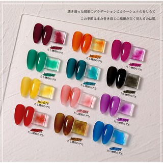 Sơn gel as  thạch mã HB 15ML
